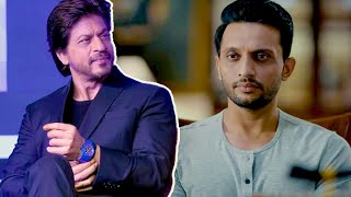 Actor Zeeshan Ayyub Asks Shah Rukh Khan ‘Aap Pe Kitne Paanwadiyon Ka Hisaab Hai’  Lehren TV [upl. by Ebag]