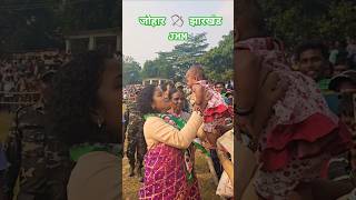 Kalpana soren speech jmm jharkhand hemantsoren sibusoren joharjharkhand johar adivasi [upl. by Mungam]