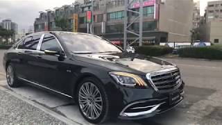 老闆座駕！Mercedes Maybach S650體驗 [upl. by Cassaundra613]