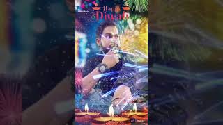 Happy Diwali 🥰😍ytshorts diwalimusic newsong [upl. by Nyleikcaj239]