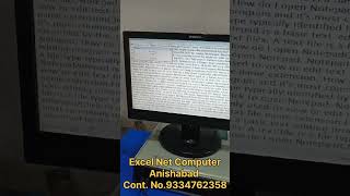 How to Add header footer in Notepad knowledegevideo anishabad excelnetcomputer [upl. by Tullusus141]