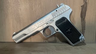 China Made Norinco TT 30 Bore Pistol Review [upl. by Anilef]