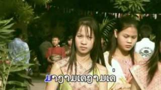 Samcha Luktung  Lao Music VDO [upl. by Ellenahc]