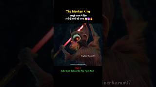 The Monkey King Vs Demon Part1 👿😱🔥  Explainer Karan shorts movieexplain cartoon [upl. by Ahsikyw]