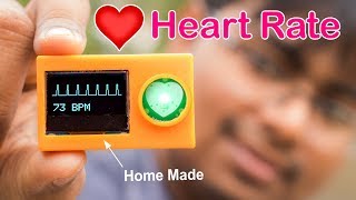 How to make a Heart Rate Detector at Home  Under 10 [upl. by Bramwell]