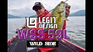 レジットデザインの生みの親！鬼形毅 ショートロッドコンセプト WSS59L 解説 [upl. by Adriell70]