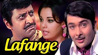 Lafange Full Movie  Randhir Kapoor  Mumtaz  Superhit Hindi Movie [upl. by Baiss]