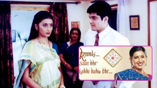 When Nation Cried On Mihir Virani Demise In Kyunki Saas Bhi Kabhi Bahu Thi  Lehren Small Screen [upl. by Aimik]