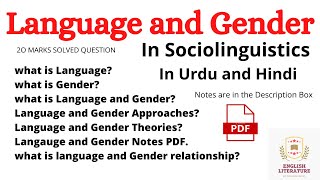 Language and Gender Relationship In Sociolinguistics Language and Gender 20 Marks Question PDF [upl. by Painter]