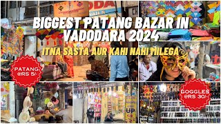 Biggest Patang Bazar in Vadodara  Uttarayan 2024  Harsh Kahar [upl. by Anniroc]