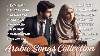 The Best New Arabic Songs Collection 2024  New Arabic Song [upl. by Etteniotnna746]