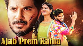 AJAB PREM KATHA OYPK Full Hindi Dubbed Action Movie  Dulquer Salmaan Nikhila V  साउथ फिल्म २०२४ [upl. by Nawak]