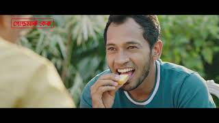 GoldMark Cake TVC [upl. by Baptist]