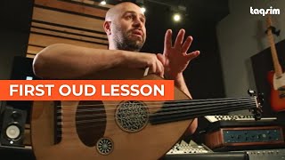 Learn the OUD Introduction [upl. by Erdnassac838]