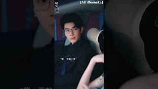 Yash 💕 aney fake Lover part 2asiandramazoneasiadramas cdrama funny romaticdrama chinesedrama [upl. by Mochun243]