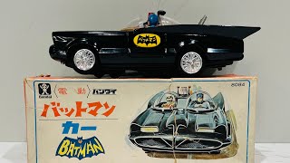 The rare desirable bandai batman batmobile vintagetoys [upl. by Drape]