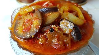 Салат из баклажан Лечо из баклажан цыганка готовитGipsy cuisine🍆🍆🍆 [upl. by Macpherson]