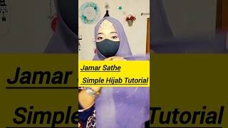 jamar sathe simple hijab tutorial  short shortsshortvideo hijabstyleyoutubeshorts viralreels [upl. by Parris476]