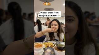 what’s my order youtubeindia [upl. by Aggarwal941]