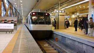 New Romancecar EXE Alpha express train departs from Shinjuku Station RAW VIDEO [upl. by Hanej106]