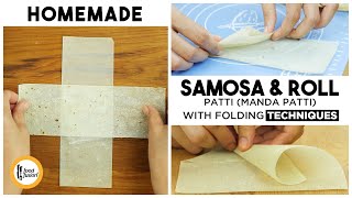 How to perfectly fold a samosa With Homemade Samosa Patti By Food Fusion [upl. by Edrea270]