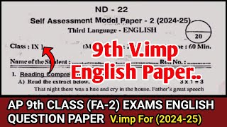 Ap 9th Class FA2 Exams 💯💯 English Question Paper Vimp For 202425  ap 9th fa2 english paper [upl. by Lemart]