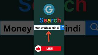 Money Idea Hindi earnmoneyonline facts money [upl. by Aneg]