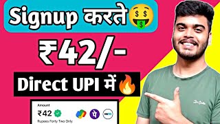 2024 BEST MONEY EARNING APP  SIGNUP amp REDEEM [upl. by Urbannal]