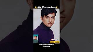 Sonu sood 💯✅ age transformation journey कोरोना मुझ लिए भगवान बने  sonusood bollywood journey [upl. by Laural318]