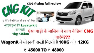 Wagon R cng kit installation  price mileage amp full Details for cng  Honest ownership review [upl. by Etom]