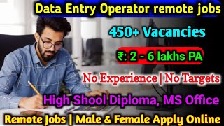 Urgent గా కావలెను  Data entry operator jobs  Work From Home jobs in telugu  Free job Search [upl. by Ossy]