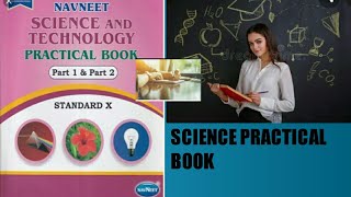 Science And Technology Practical Book Btandard 10 Full Answers [upl. by Mahon43]