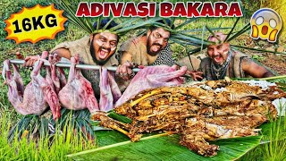 3 Adiwasi Bakra 😱  Ulhas Kamathe  Chicken Leg Piece [upl. by Yreneh340]