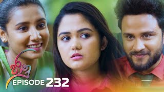 Jaanu  Episode 232  20240115  ITN [upl. by Enair]