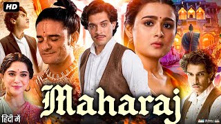 Maharaj Full Movie 2024  Junaid Khan  Sharvari  Jaideep Ahlawat  Shalini Pandey  Review amp Facts [upl. by Ettennaej]