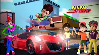 KICKO amp SUPER SPEEDO CAR GAME AdventuresofKickoSuperSpeedo kickoandsuperspeedo [upl. by Dalton]