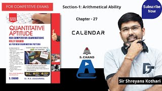 Calendar  Calendar Problem Tricks  Quantitative Aptitude  Chapter27  S Chand Academy [upl. by Sclater]