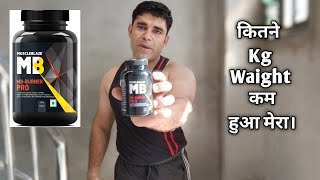 MB Burner Pro Review After 26 Days Dose Fat Burner Suppliment For Waight Loss [upl. by Zetnom]