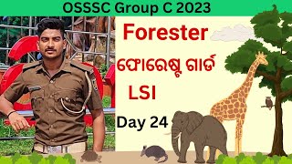 Forest Guard job odisha osssc forest guard mock test Forester Job Odisha forestguard forester [upl. by Farant]