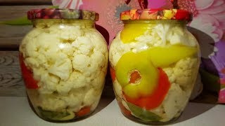 ВСЕКТО ПРОБУЮТОСТАЮТСЯ В ВОСТОРГЕВКУСНЕЙШАЯ ЦВЕТНАЯ КАПУСТА С ПЕРЦЕМ НА ЗИМУ [upl. by Leihcar]