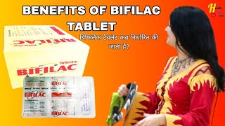 Benefits of Bifilac Tablet  🤔💊Bifilac Tablet ka kam Kaya hai  Health Tips Ajay medicine [upl. by Irrol288]