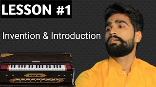 Surbhi Swar Sangam ।। Harmonium Lesson 1 ।। Introduction amp Invention ।। Parts Name of Harmonium [upl. by Gorton589]