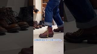 【ダイジェスト】教えて！タイ先生！My Whites Boots紹介 [upl. by Kristina]