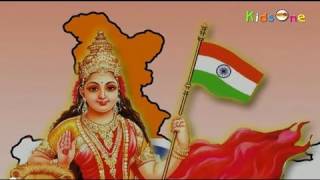 Independence Day INDIA  Telugu Patriotic Song  Desh Bhakti Song  Kidsone [upl. by Ronni]