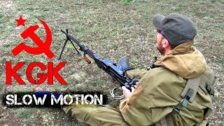 KGK Russian Machine Gun SLOW MOTION Burst Fire [upl. by Obed]