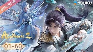 【Apotheosis S2】EP0160 FULL  Chinese Fantasy Anime  YOUKU ANIMATION [upl. by Dorcas624]