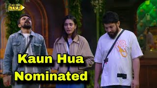 Bigg Boss Ott 3 Finale Week मैं कौन हुआ Nominated अब Lovekesh Kataria Makers के निशाने पर [upl. by Schlosser589]