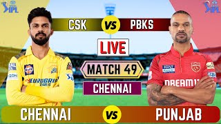 Live CSK Vs PBKS 49th T20 Match  Cricket Match Today  PBKS vs CSK live 1st innings live [upl. by Trixi]