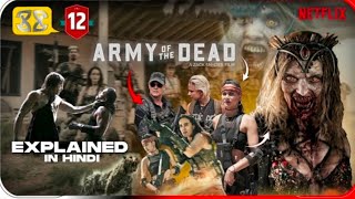 Army of the Dead 2021 Thriller movie explained in Hindi Urdu [upl. by Vanzant400]