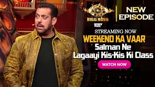 Bigg Boss 17 Shukravaar Ka Vaar Full Episode 62  Bigg Boss 17 15 December 2023  Bigg Boss 17 Live [upl. by Samal562]